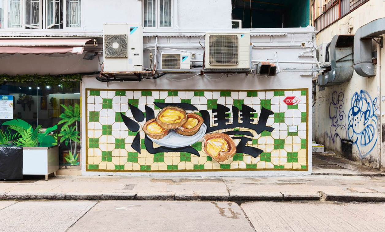 HSBC + Grey Hong Kong unveil 18 district murals to mark 160th anniversary