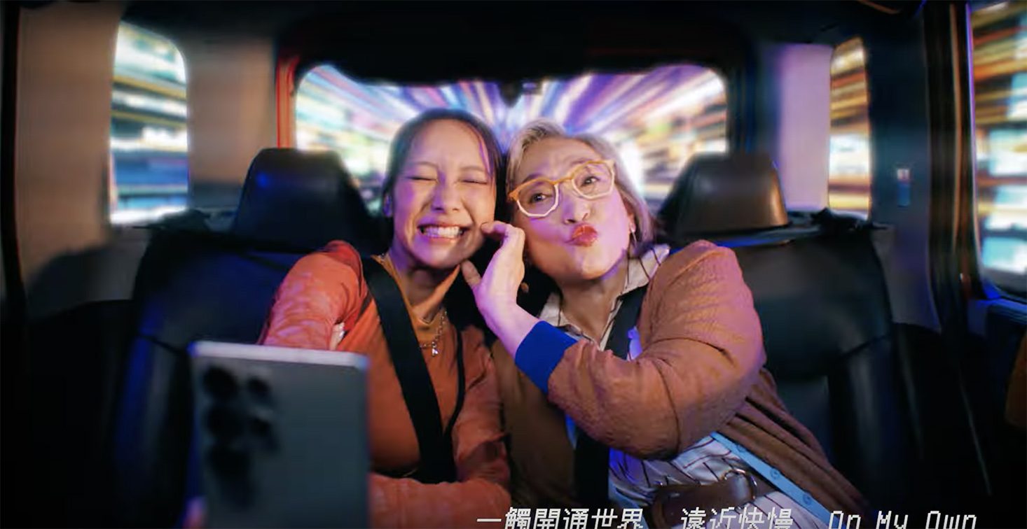 Octopus launches “Octopus Go” with DDB to power a new era of mobility in Hong Kong