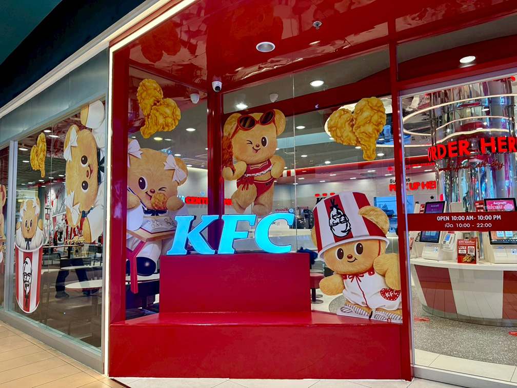 KFC Thailand and Butterbear launch viral ‘Nong Noey’ campaign to drive brand love