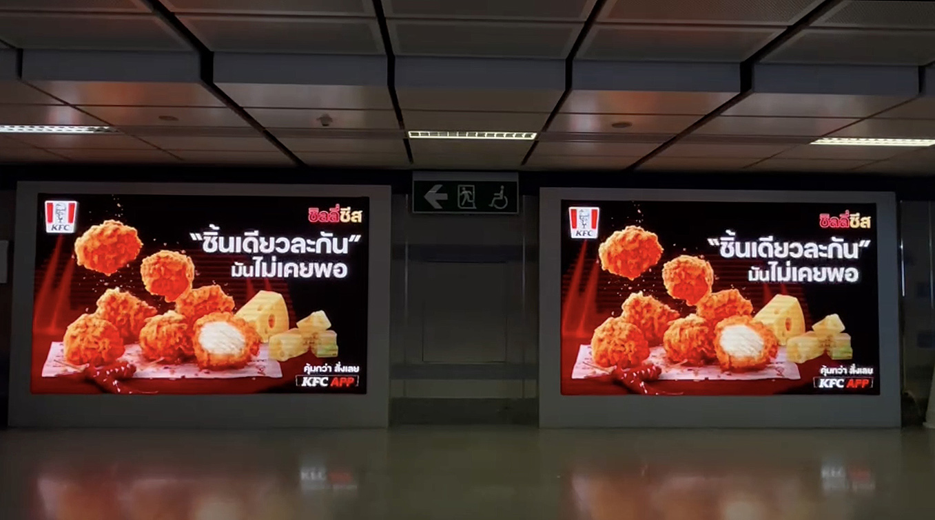 KFC Thailand sparks a flavor frenzy with the return of its legendary Chilli Cheese menu