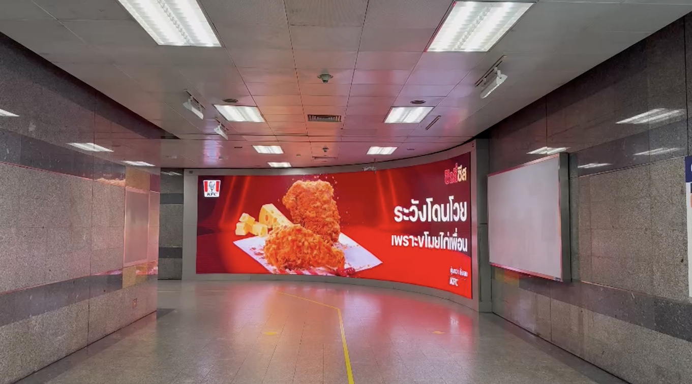 KFC Thailand sparks a flavor frenzy with the return of its legendary Chilli Cheese menu
