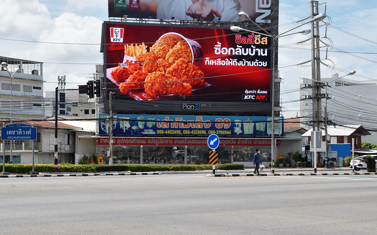 KFC Thailand sparks a flavor frenzy with the return of its legendary Chilli Cheese menu
