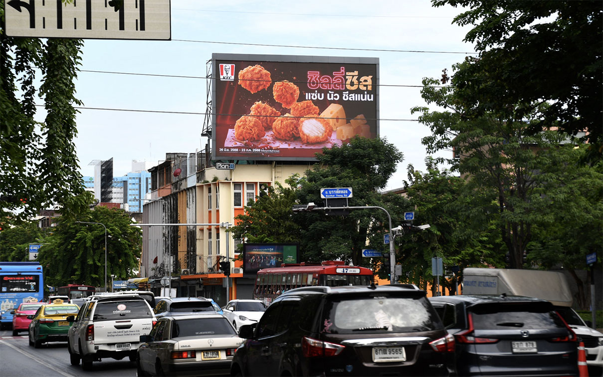 KFC Thailand sparks a flavor frenzy with the return of its legendary Chilli Cheese menu
