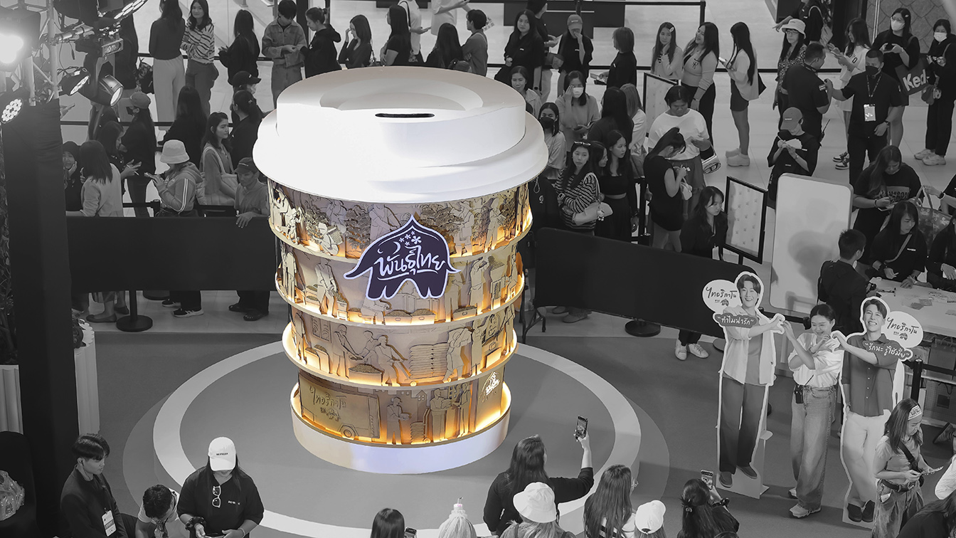 WOLF BKK and Punthai Coffee brew a stronger connection between Thais and their coffee