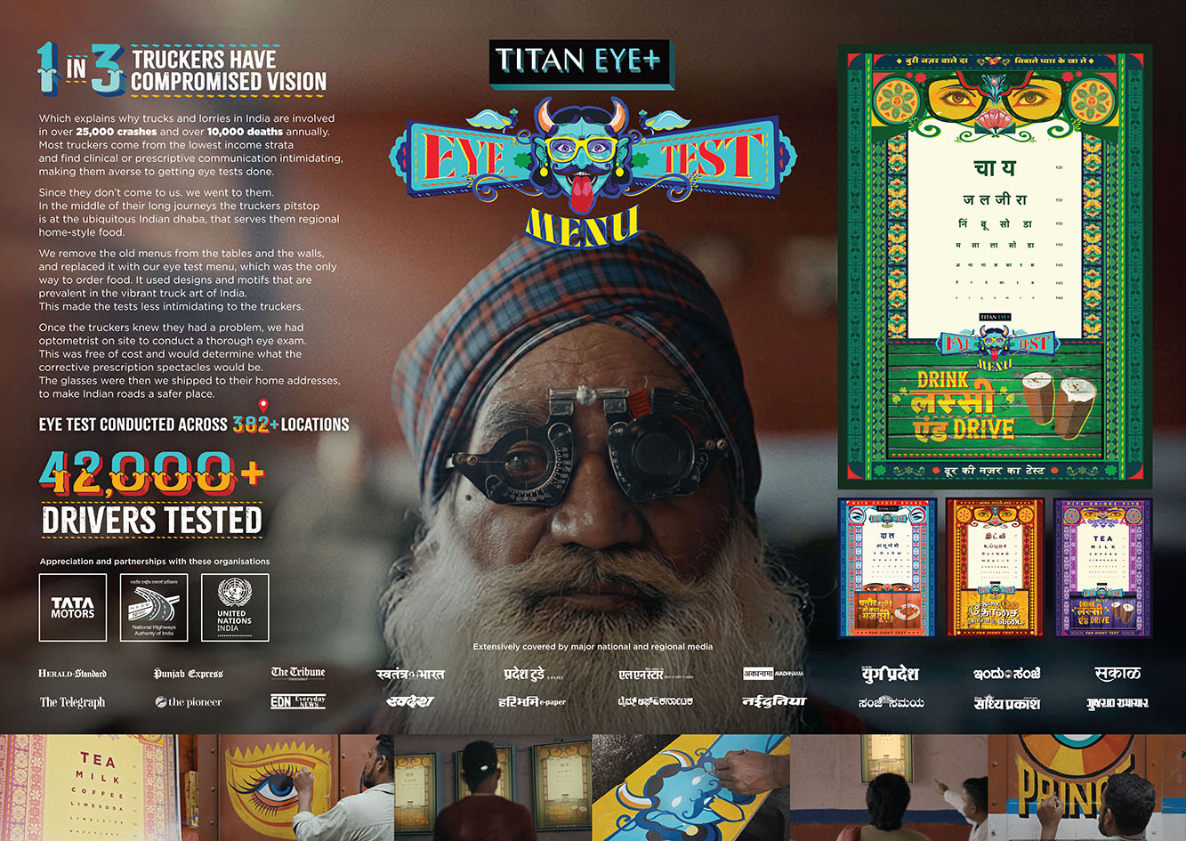Asia walks away with 5 Bronze Lions in the 2025 Cannes Design Lions category