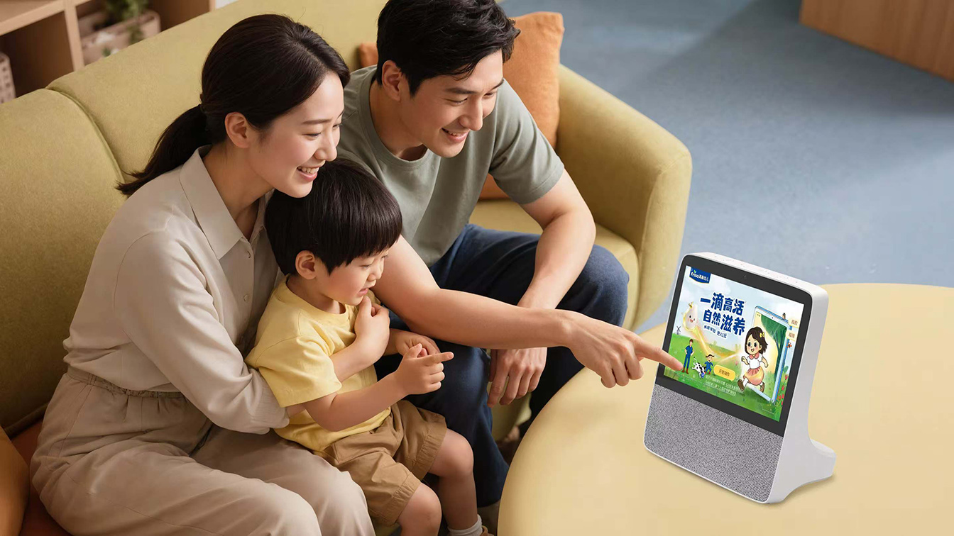 Friso unveils AI Audio Book 3.0 bringing storybooks to life through smart technology