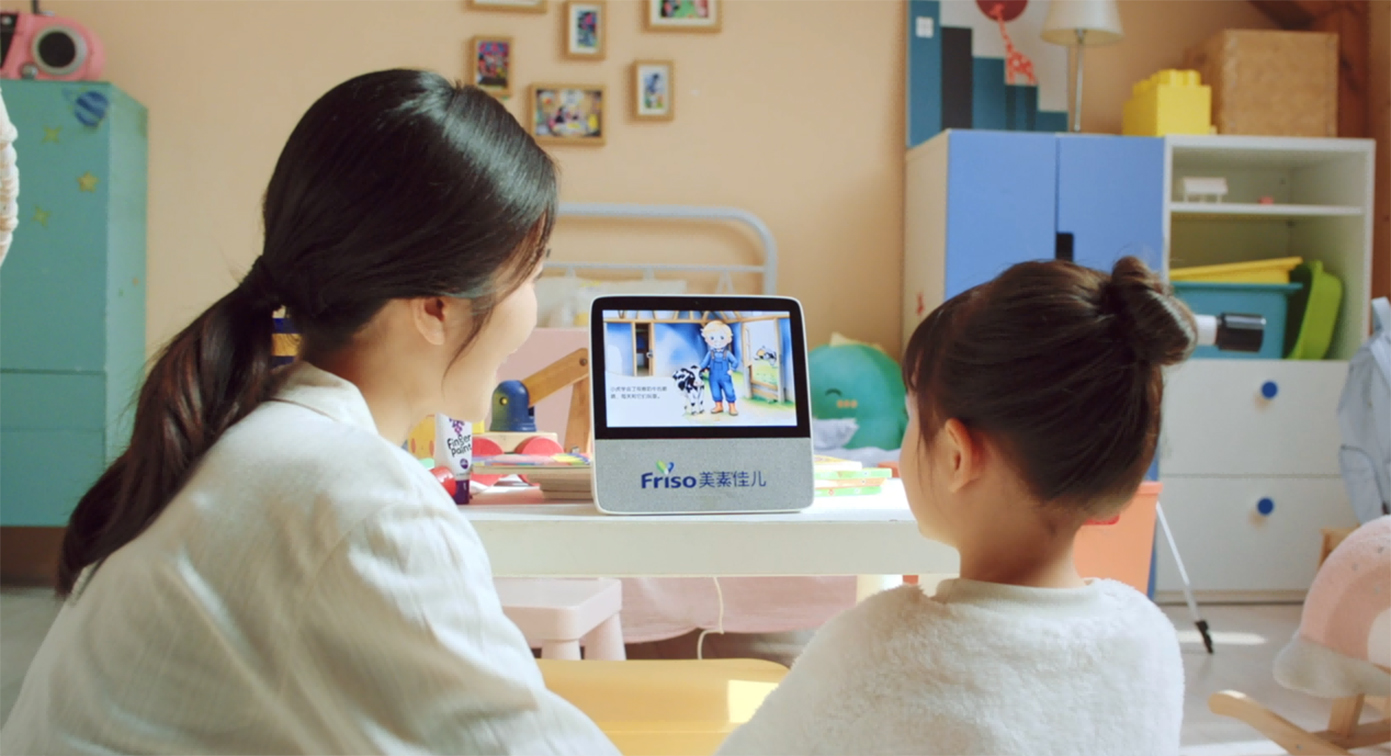 Friso unveils AI Audio Book 3.0 bringing storybooks to life through smart technology