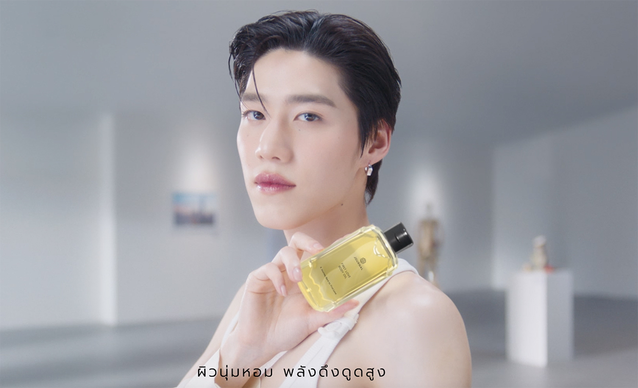 CJ WORX Bangkok and JOURNAL redefine fragrance marketing with NFC-enabled wearable tester