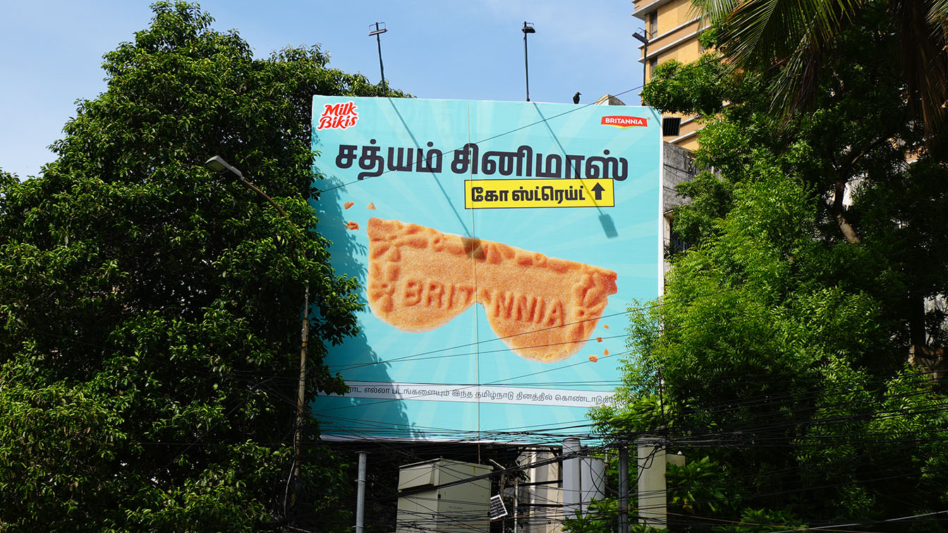 Britannia Milk Bikis celebrates Tamil Nadu’s cultural icons through ‘A Bite of TN’ campaign