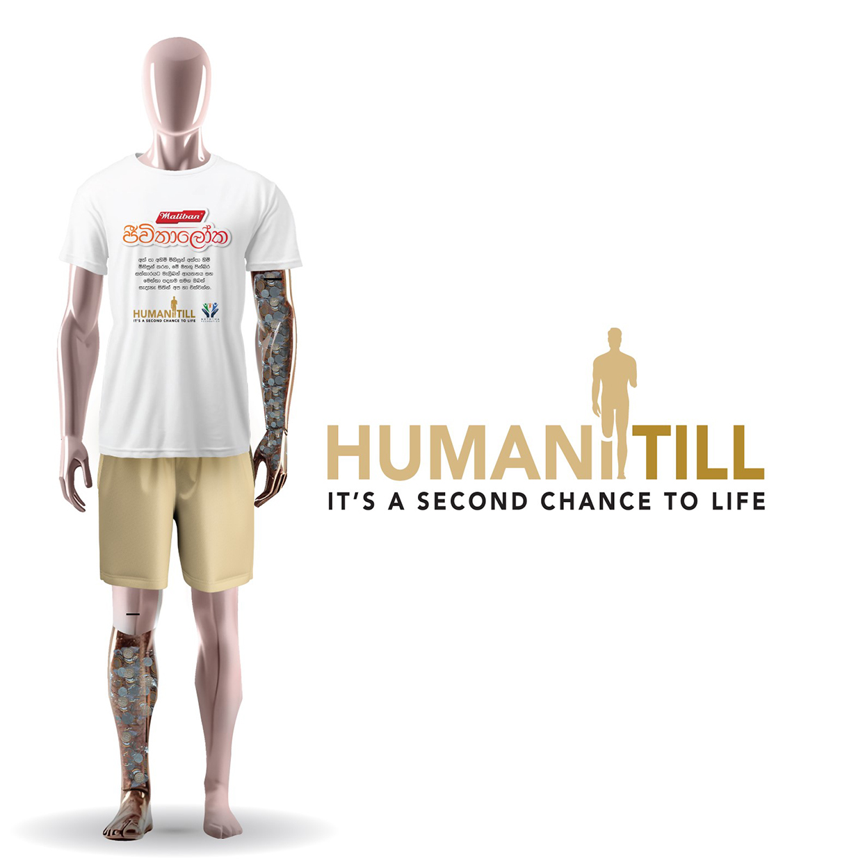 TBWA\Sri Lanka, Maliban, and Meththa Foundation unite for purpose-led initiative ‘HumaniTill’