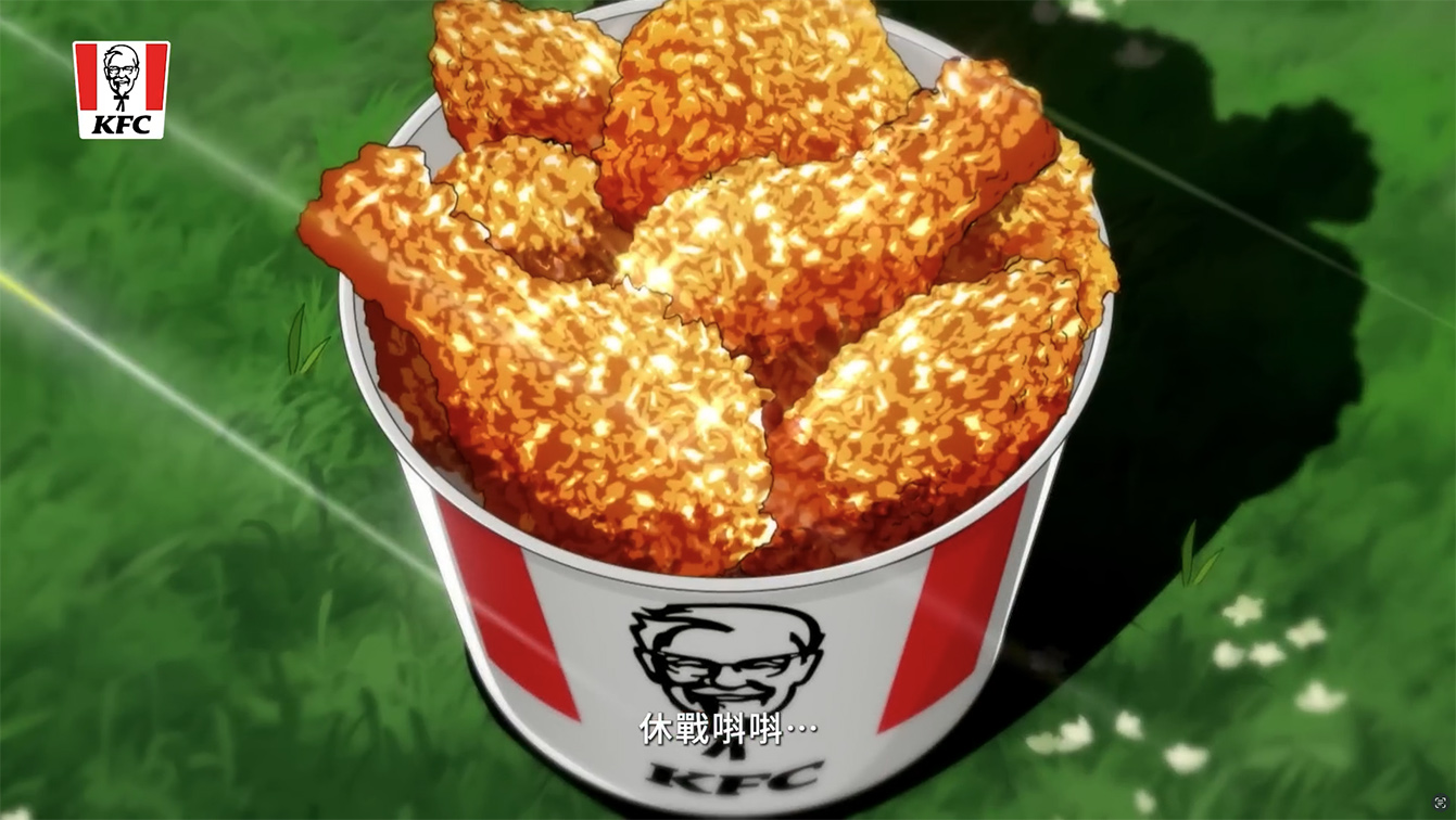 KFC and iProspect Hong Kong fuse anime with advertising in ‘Endless Crispy’ Gundam campaign