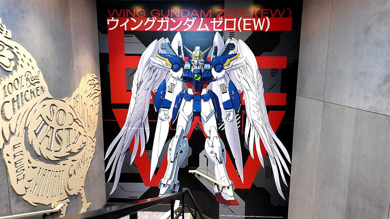 KFC and iProspect Hong Kong fuse anime with advertising in ‘Endless Crispy’ Gundam campaign