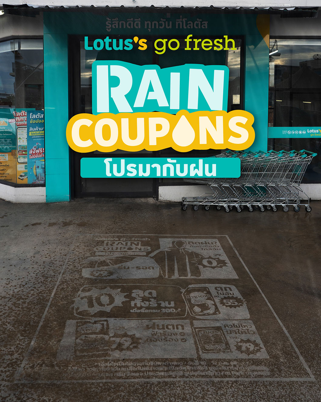 Rain never felt so rewarding through VML Thailand and Lotus’s “Rain Coupons” campaign
