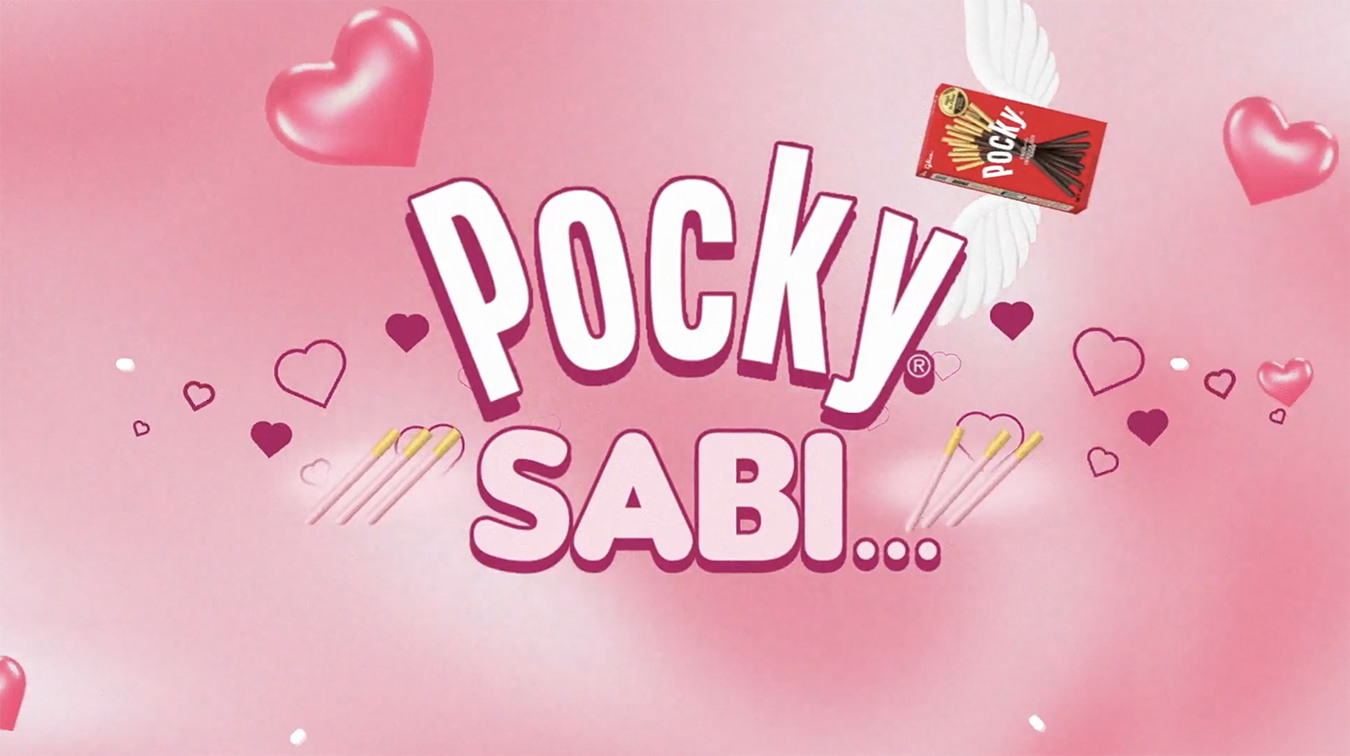 Dentsu Philippines and Pocky help gen Z Filipinos express love anonymously through ‘Pocky Sabi’
