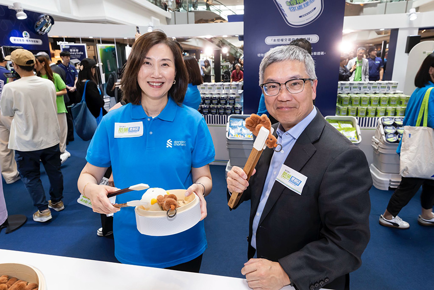 Standard Chartered Hong Kong launches Anti-Fraud Convenience Store to raise scam awareness