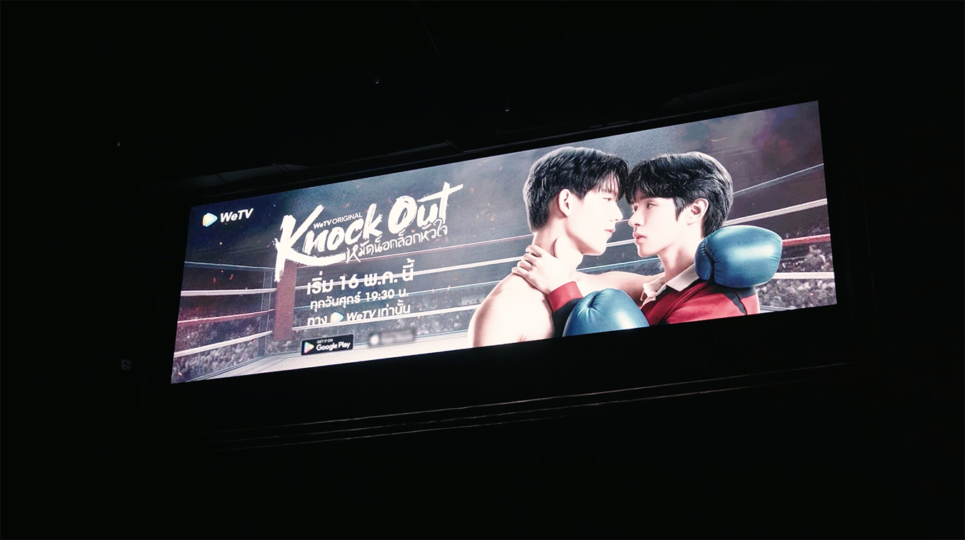 WeTV and Audacity Bangkok stage in-ring stunt to promote new Muay Thai drama