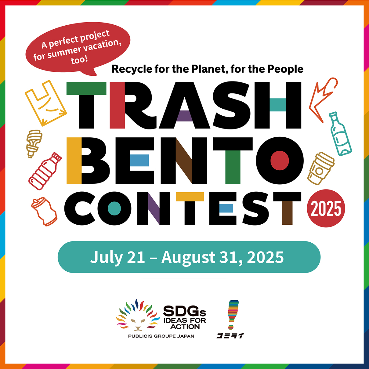 Publicis Groupe Japan’s Trash Bento Challenge returns – entries close 31 August