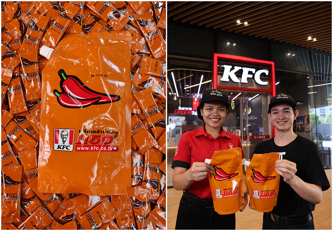 Thai Moms’ negotiation skills shine through in KFC Thailand’s “Mom-Approved Price” film