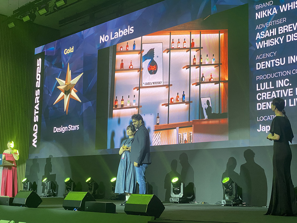 Wolf Bkk Thailand and MullenLowe TREYNA Philippines take home Grand Prix of the Year awards at the MAD STARS 2025 Festival