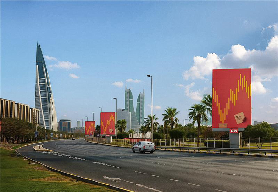 McDonald’s Bahrain turns market volatility into a flavour opportunity with Buy the Dip campaign