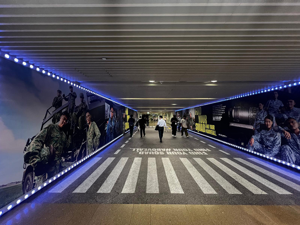 BLKJ Havas Singapore launches mobile-first recruitment experience for RSAF