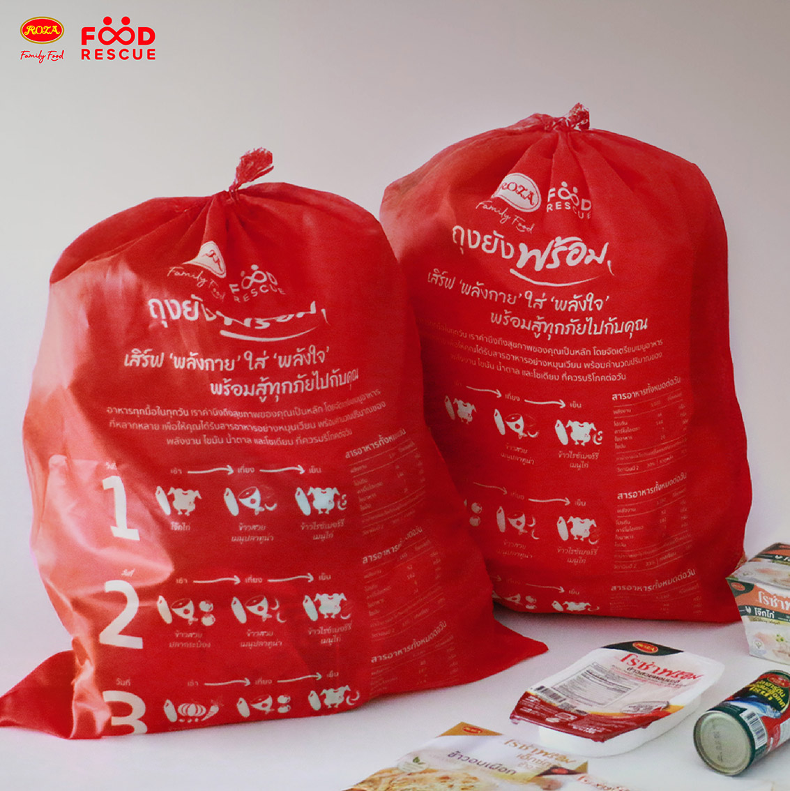 Thai food brand Roza and VML introduce ready-to-eat relief bags for flood affected communities