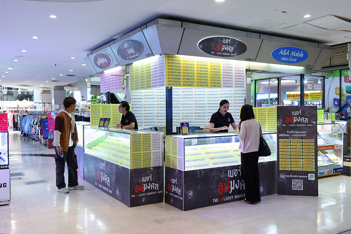 dentsu Thailand creates experiential pop-up to tackle phone scams for Whoscall