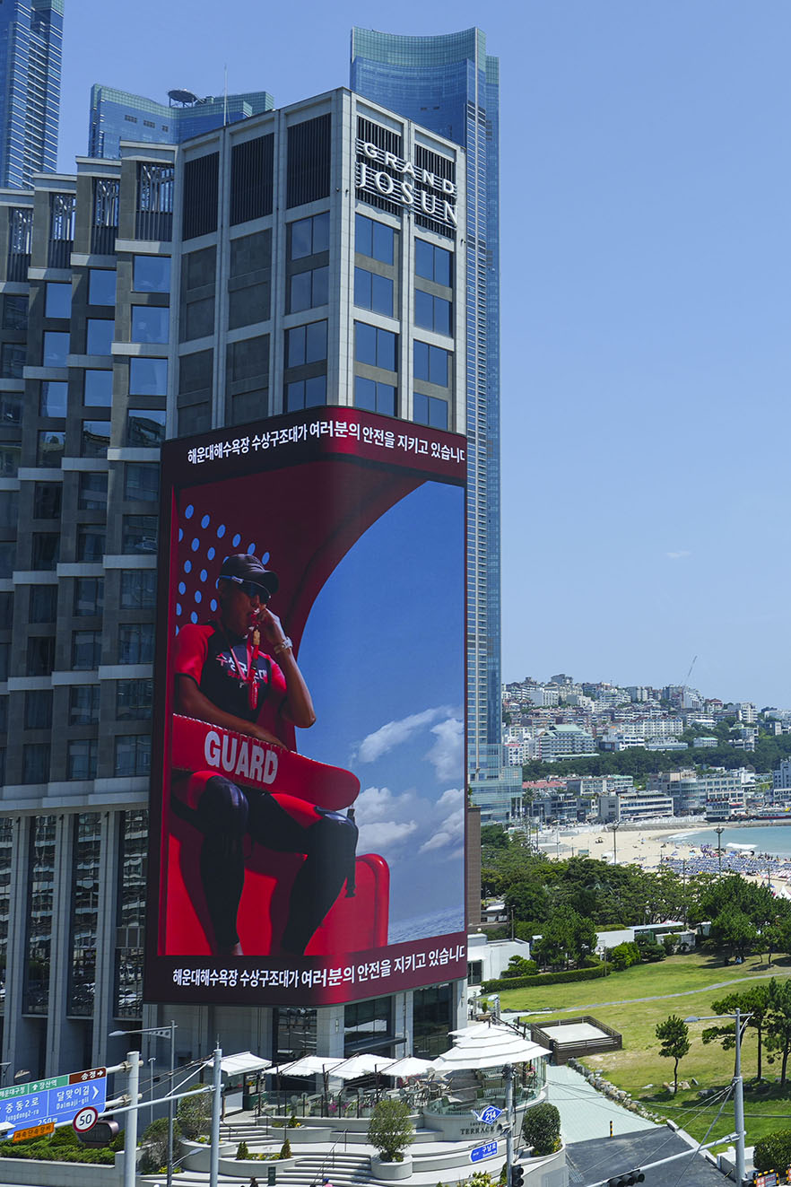 INNOCEAN unveils real-time safety campaign at Haeundae Beach with Shinsegae Property