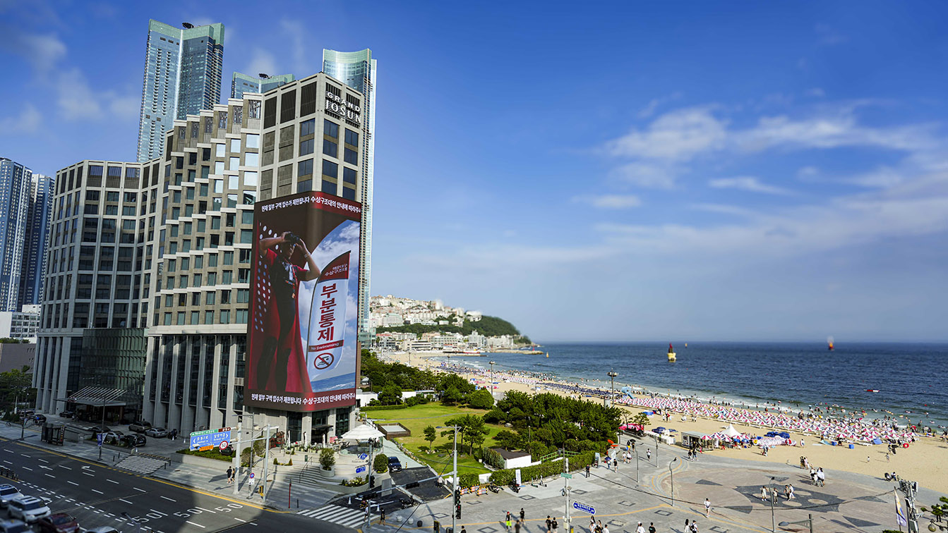 INNOCEAN unveils real-time safety campaign at Haeundae Beach with Shinsegae Property