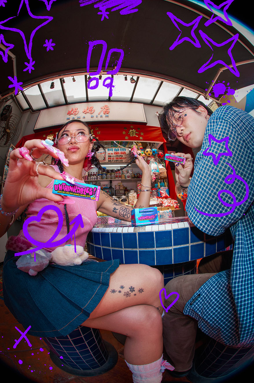 BBH Singapore’s “Unthinkables!” celebrates 60 years with a legal chewing “gum”