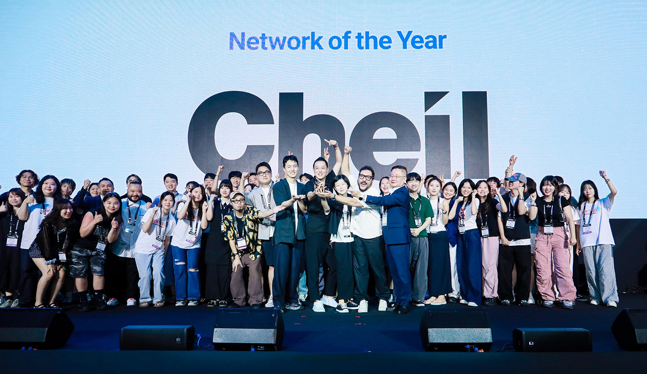 Cheil wins the Network of the Year at MAD STARS