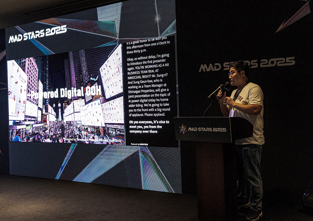 INNOCEAN scores 14 awards at MAD Stars including Grand Prix for Night Fishing