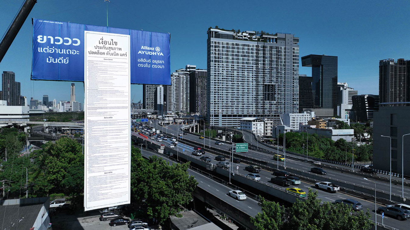 CHOOJAI & FRIENDS and Allianz Ayudhya turn fine print into a 25-meter billboard