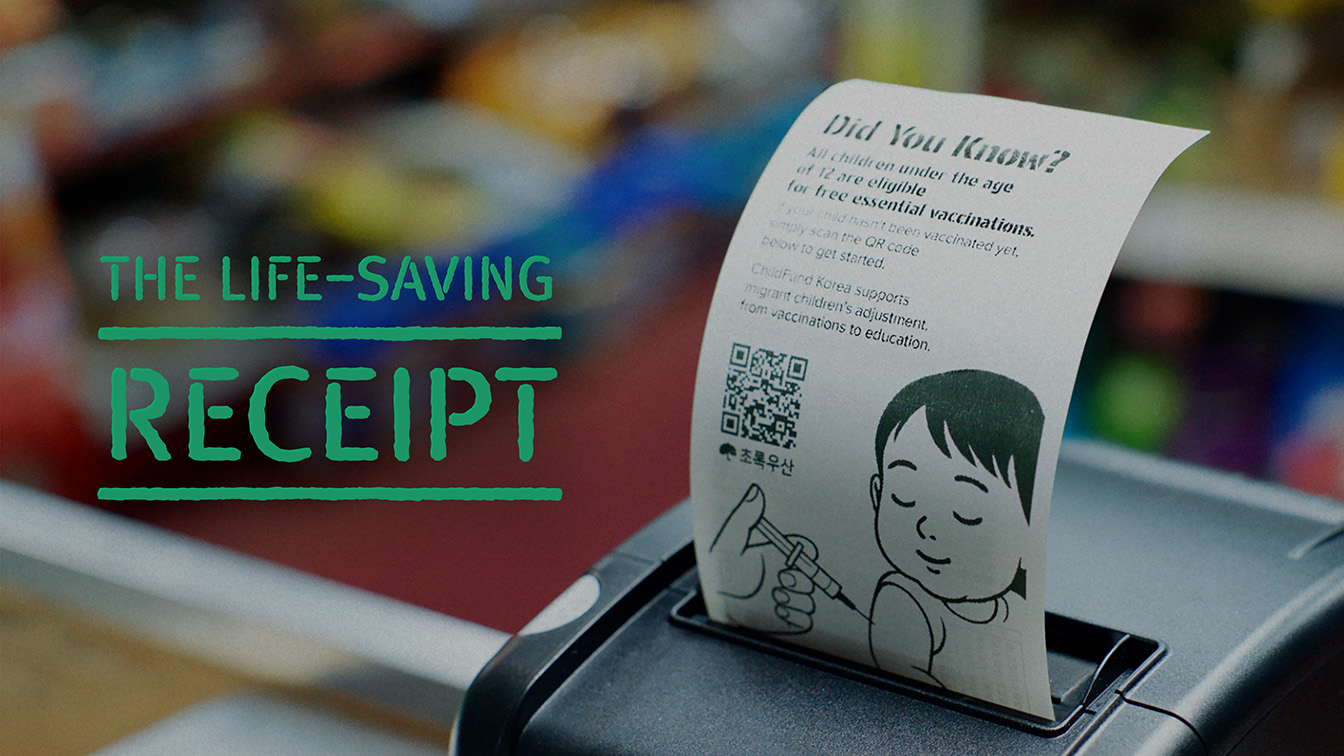 CHOROGUSAN and DMINUSONE launch “The Life-Saving Receipt” to protect migrant children