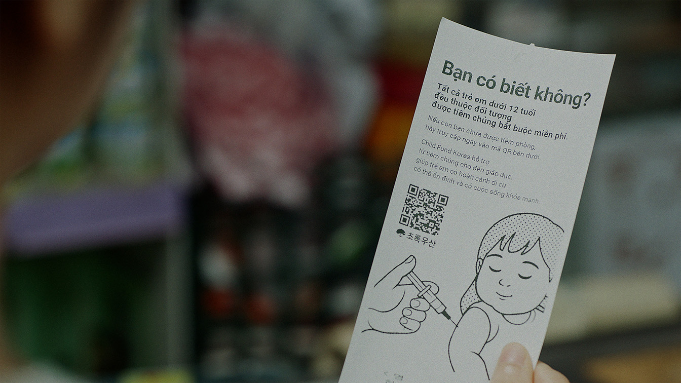 CHOROGUSAN and DMINUSONE launch “The Life-Saving Receipt” to protect migrant children
