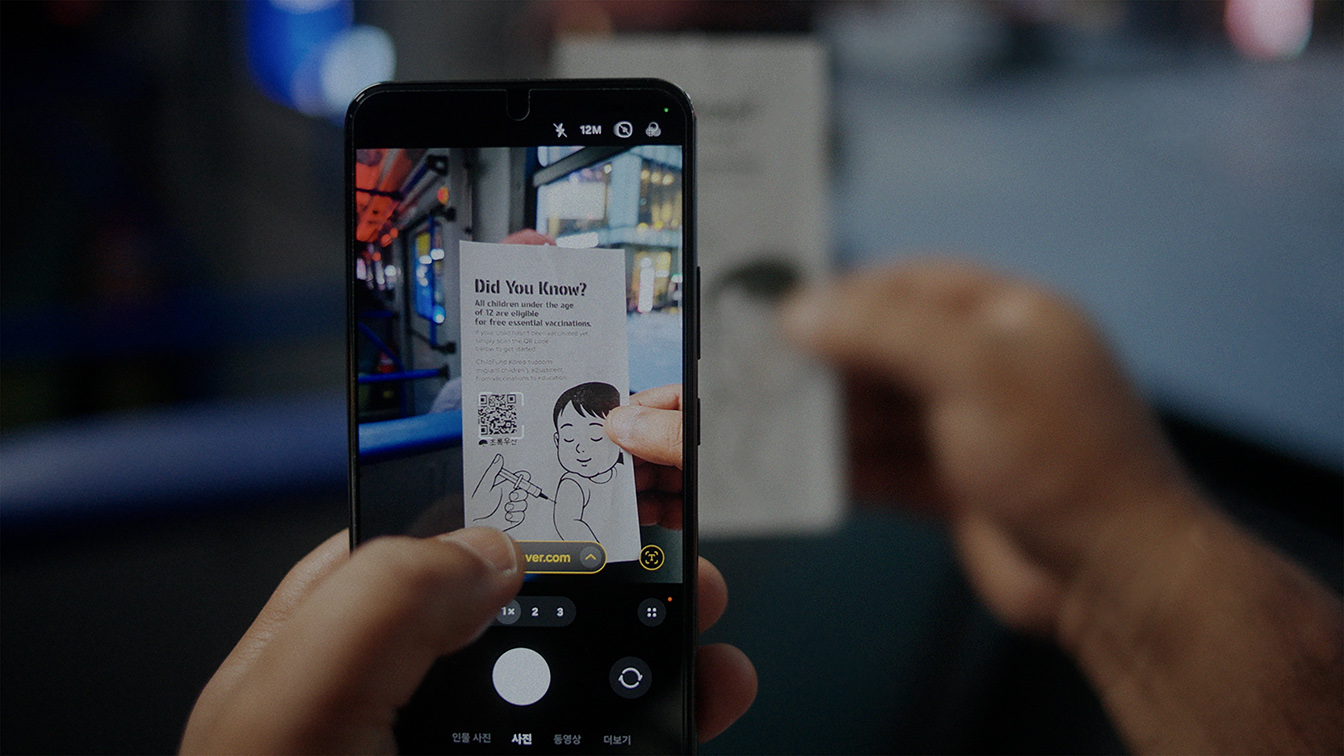 CHOROGUSAN and DMINUSONE launch “The Life-Saving Receipt” to protect migrant children