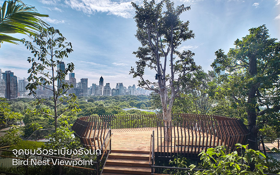 Dusit Arun opens at Dusit Central Park, bringing nature, wellness, and views to Bangkok