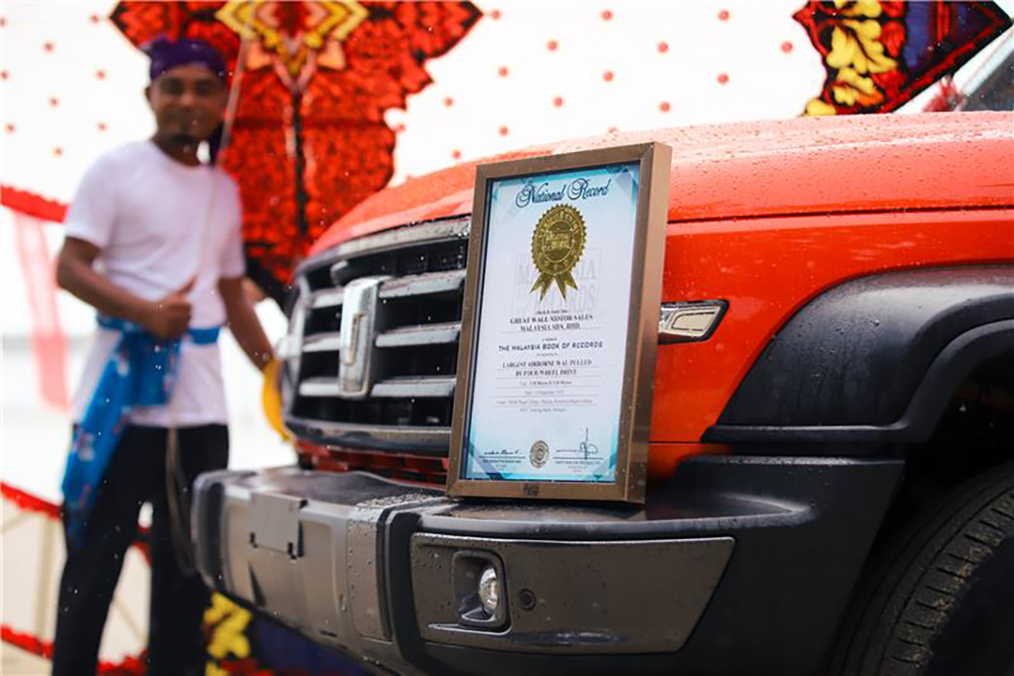 GWM Malaysia and MBCS celebrate heritage with Malaysia Book of Records milestone