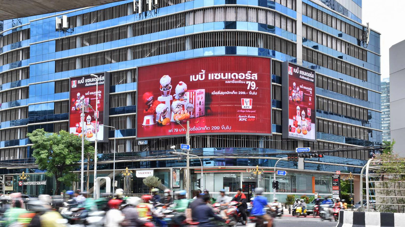 KFC Thailand launches “Baby Sanders Collection” to mark the Colonel’s Birthday