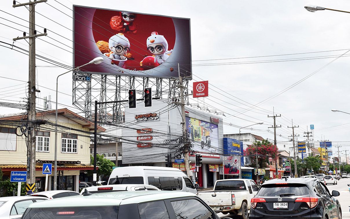 KFC Thailand launches “Baby Sanders Collection” to mark the Colonel’s Birthday