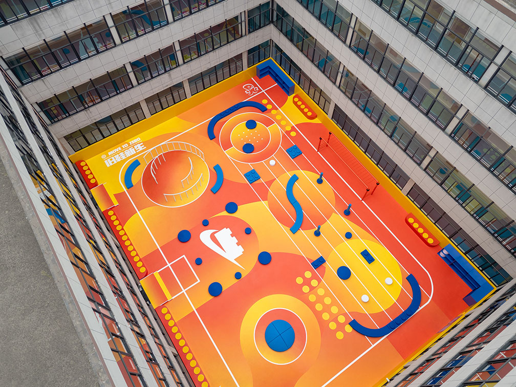 LEGO and Nike transform playtime with innovative playground concept in Shanghai