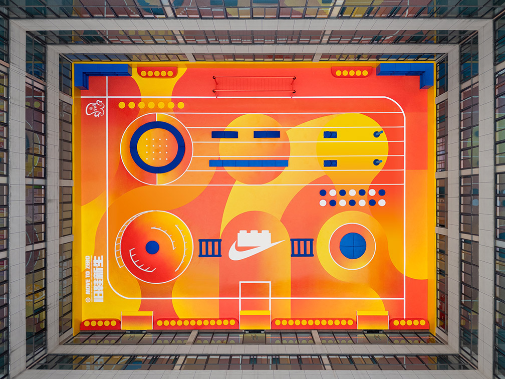 LEGO and Nike transform playtime with innovative playground concept in Shanghai