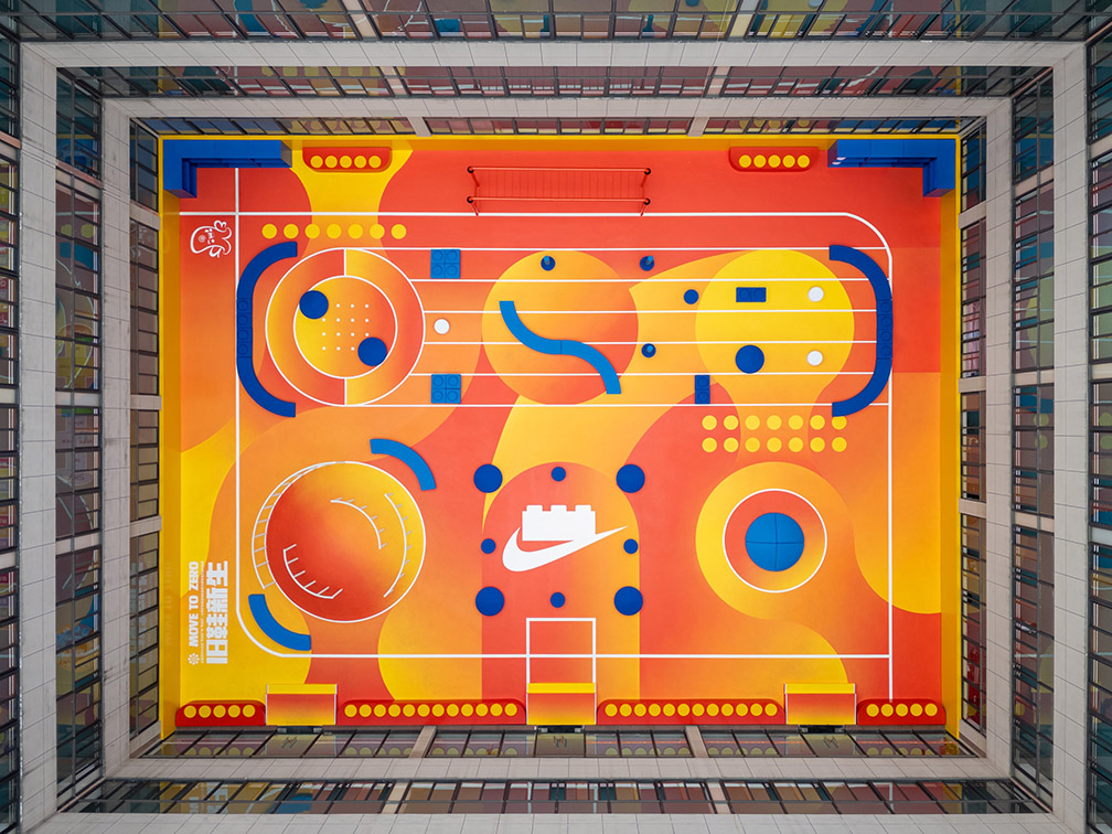 LEGO and Nike transform playtime with innovative playground concept in Shanghai