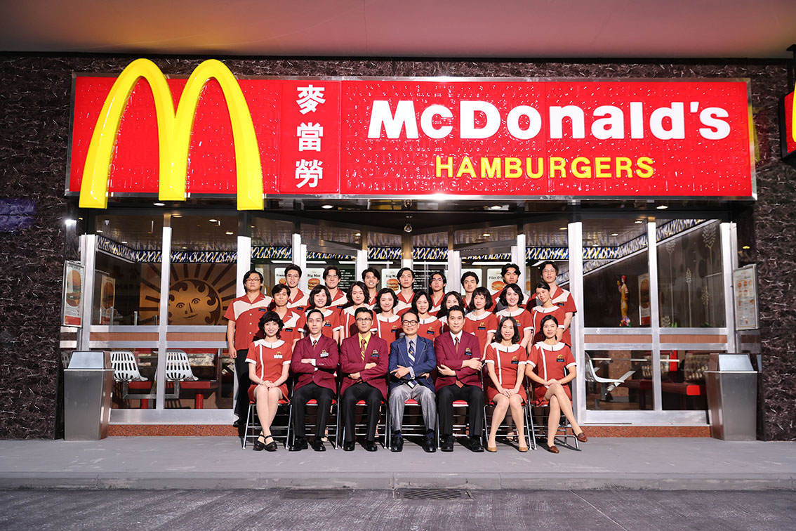 McDonald’s Hong Kong recreates its first restaurant in 10-Minute short film via DDB Group