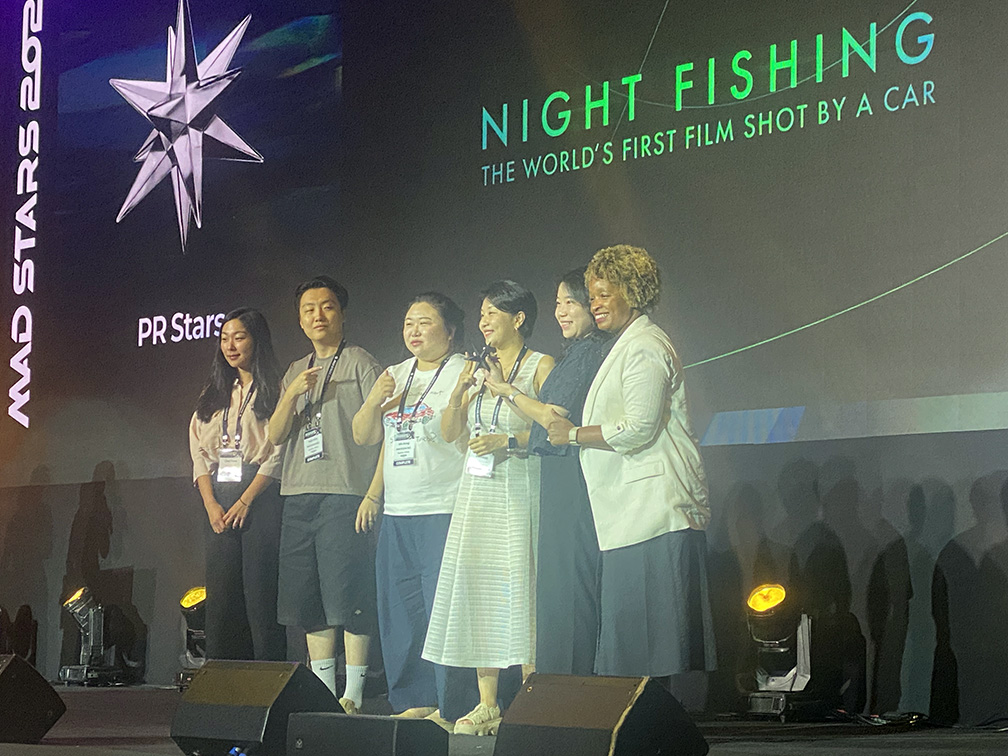 INNOCEAN scores 14 awards at MAD Stars including Grand Prix for Night Fishing