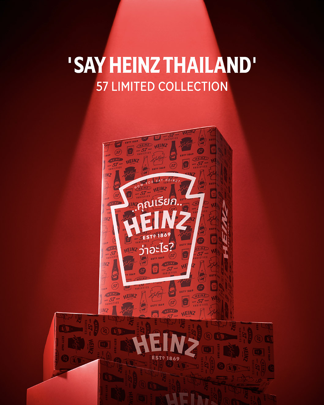 Heinz + Shooting Stellar turn mispronunciations into a limited-edition love letter to Thai Fans