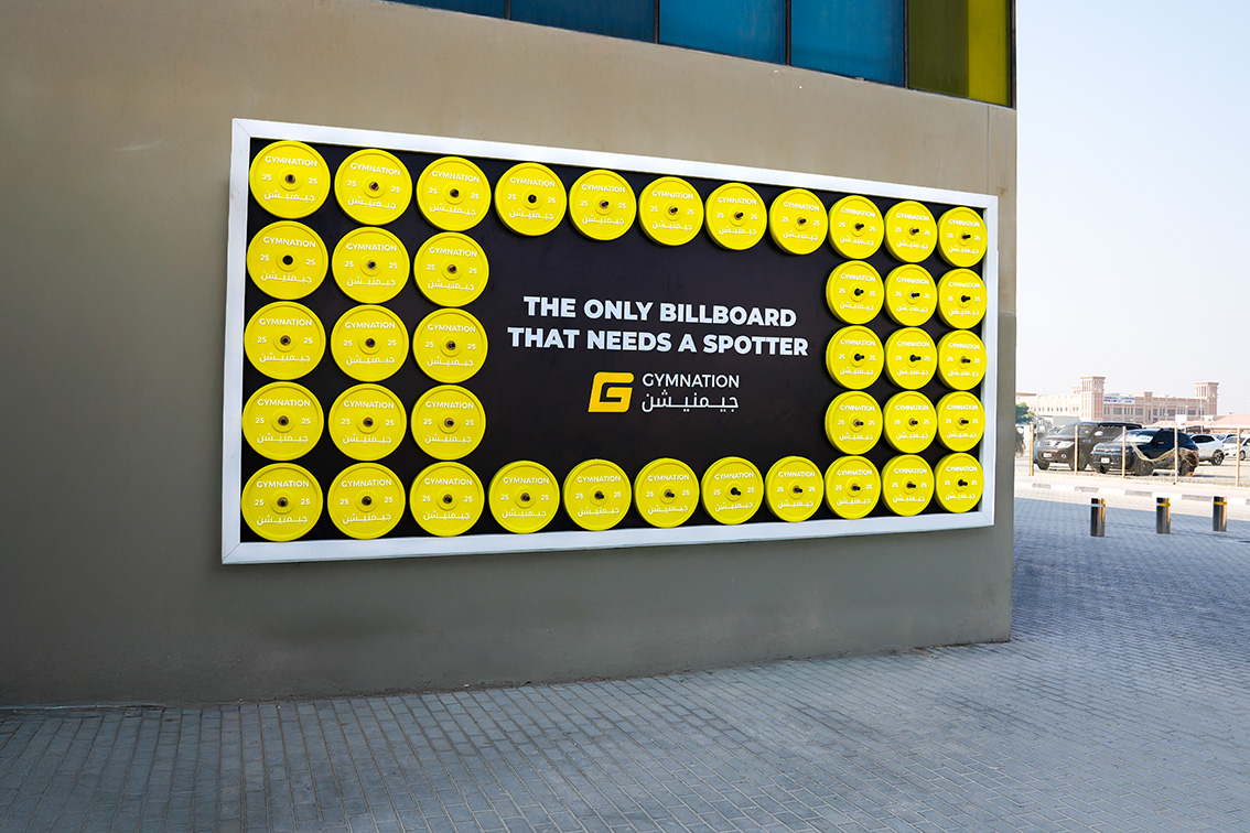 The only billboard that needs a spotter: Dubai’s GymNation unveils one tonne billboard