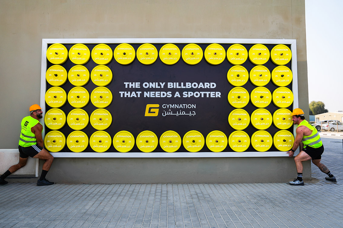 The only billboard that needs a spotter: Dubai’s GymNation unveils one tonne billboard