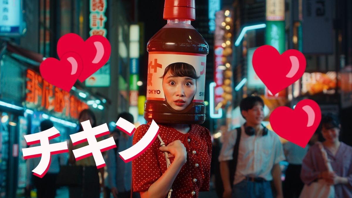 KFC launches a chicken meets sauce sweet love story in ‘Sweet Tokyo’ campaign via Ogilvy