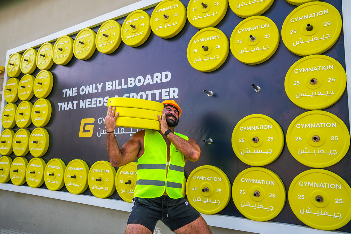 The only billboard that needs a spotter: Dubai’s GymNation unveils one tonne billboard